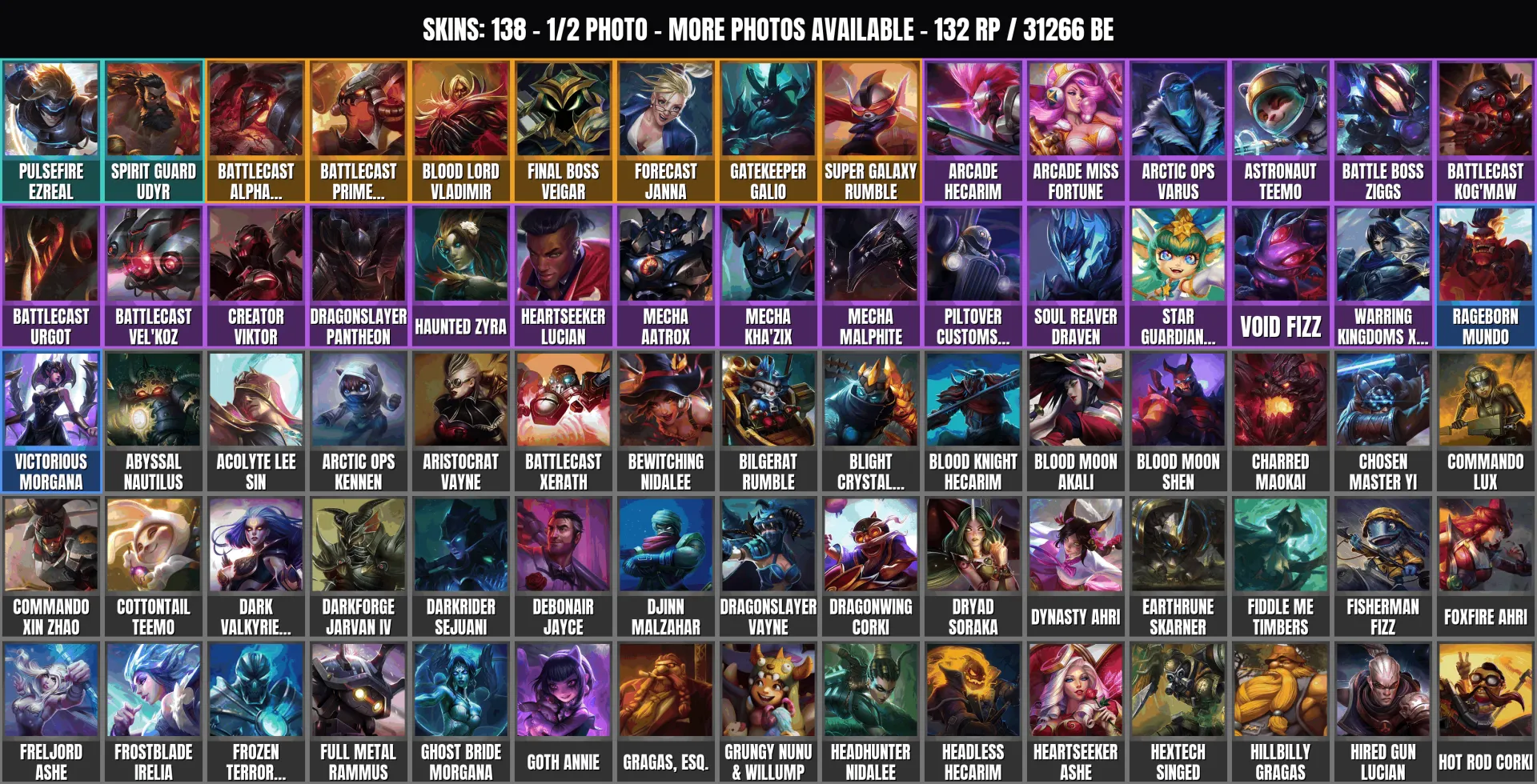 offer preview