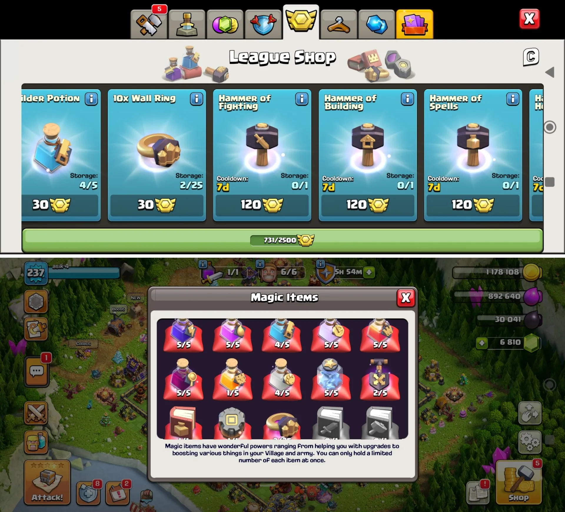 offer
