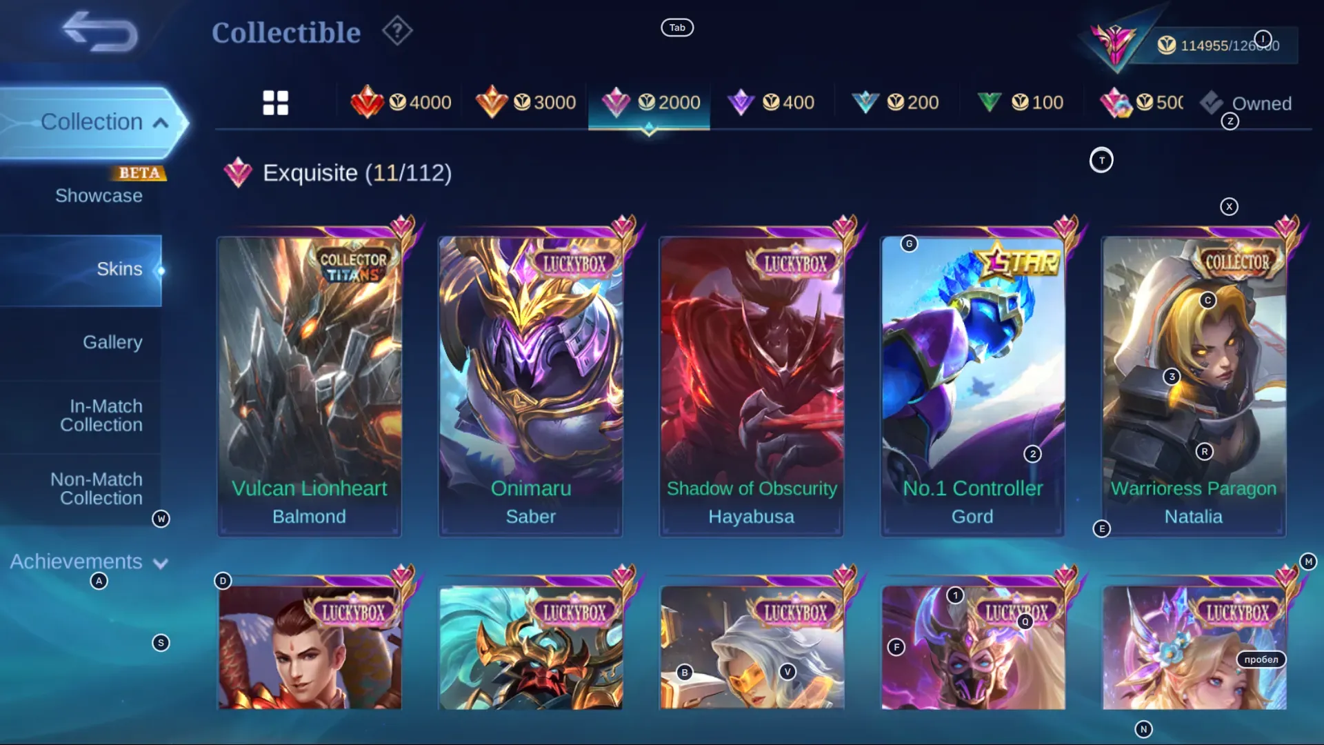 offer