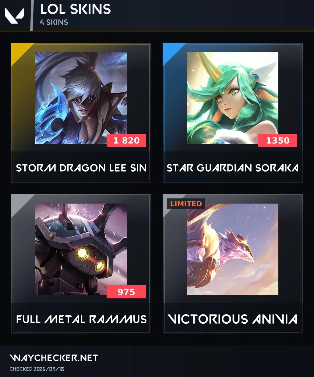 offer preview