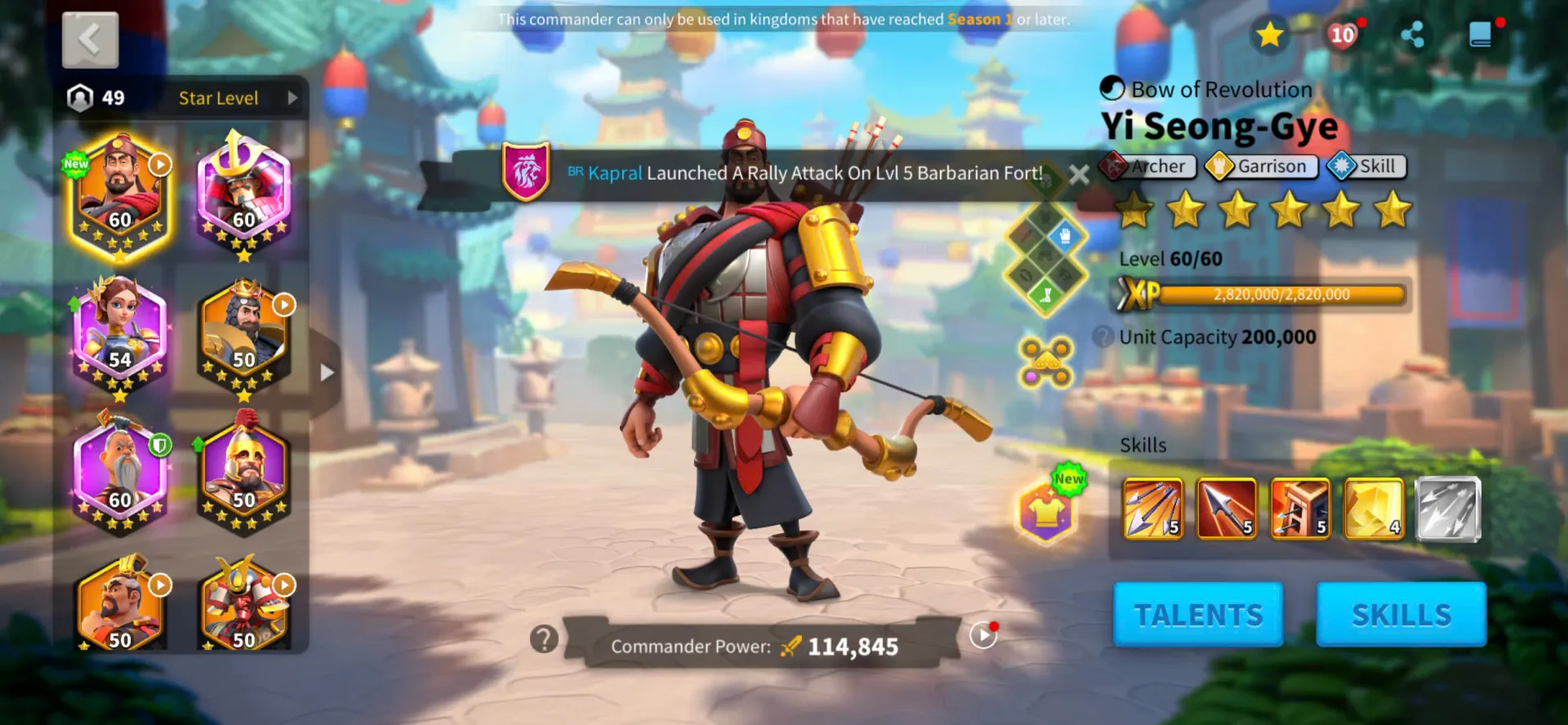 offer
