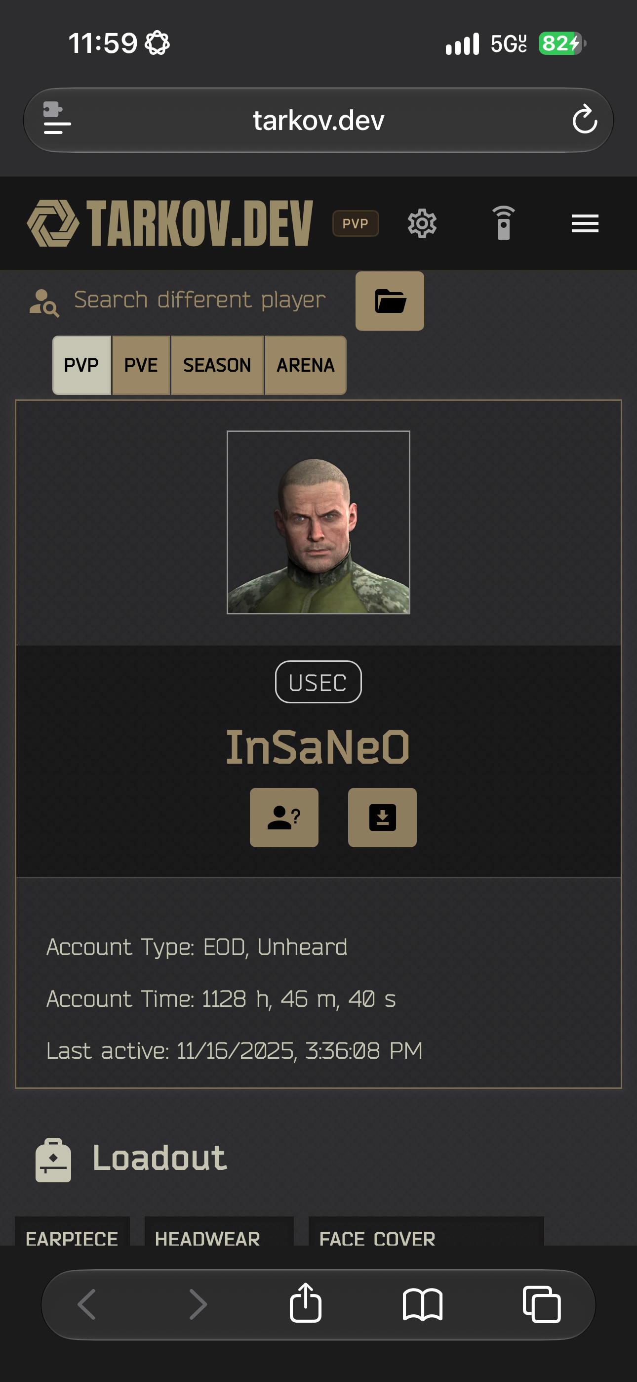offer preview