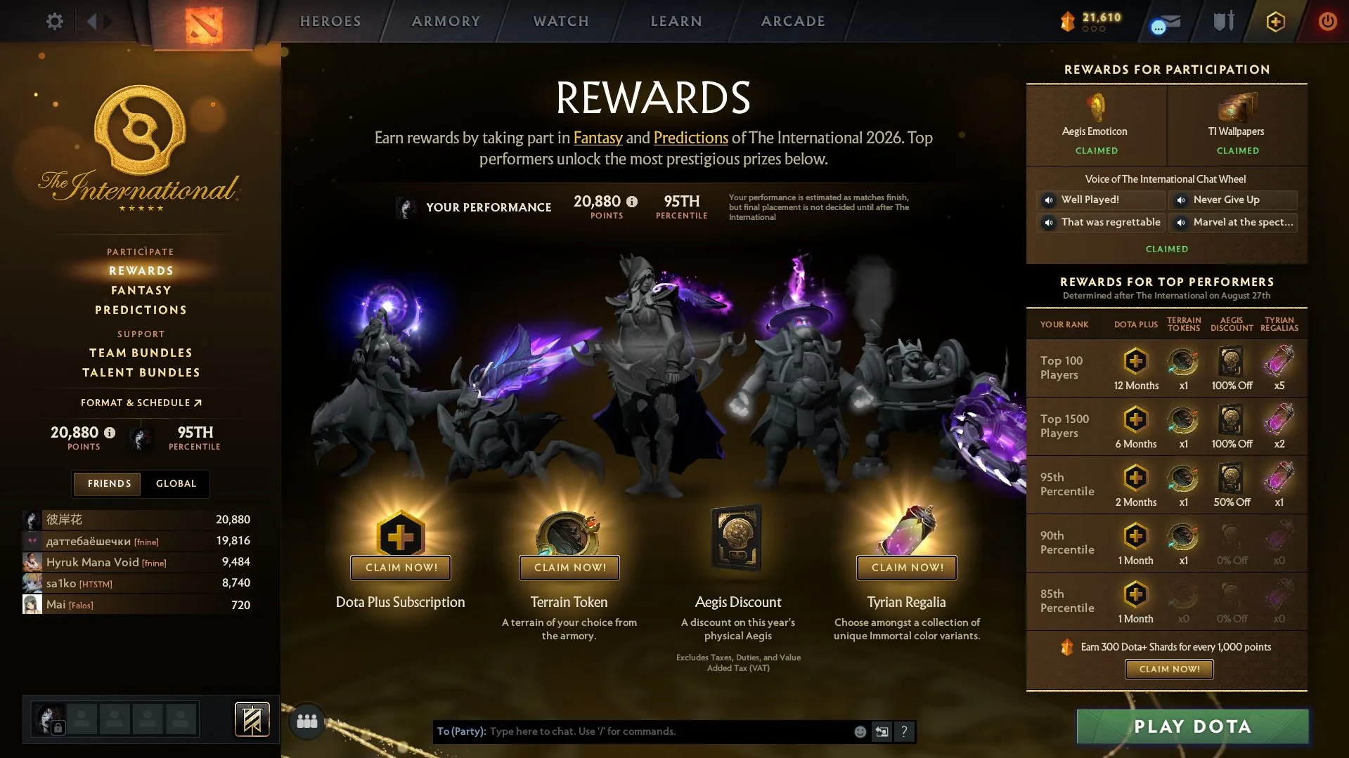 offer preview