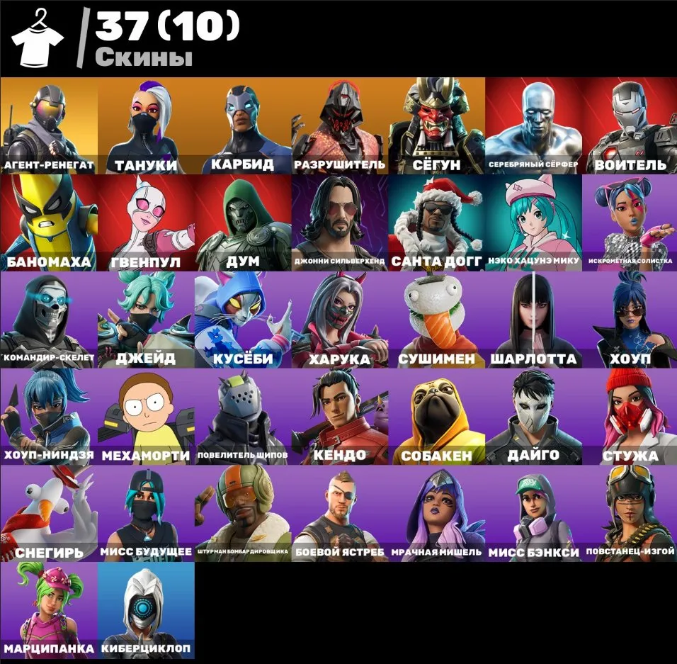 offer preview