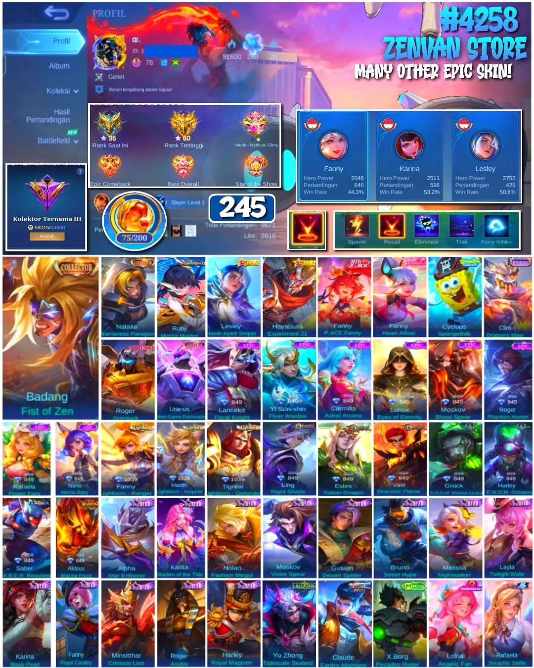 offer preview