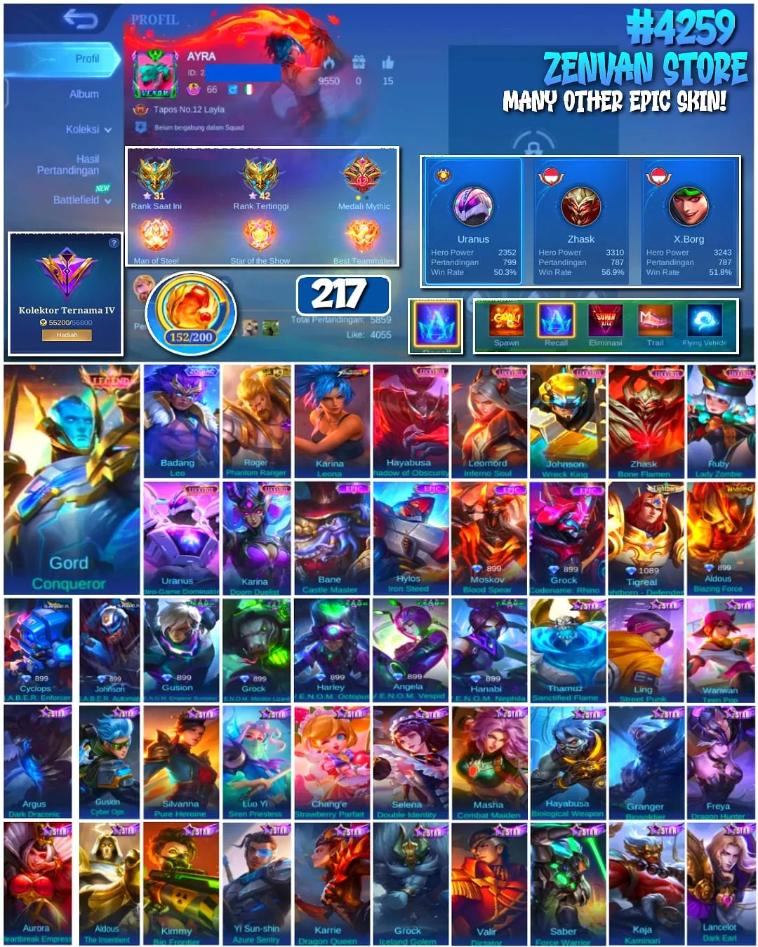 offer preview