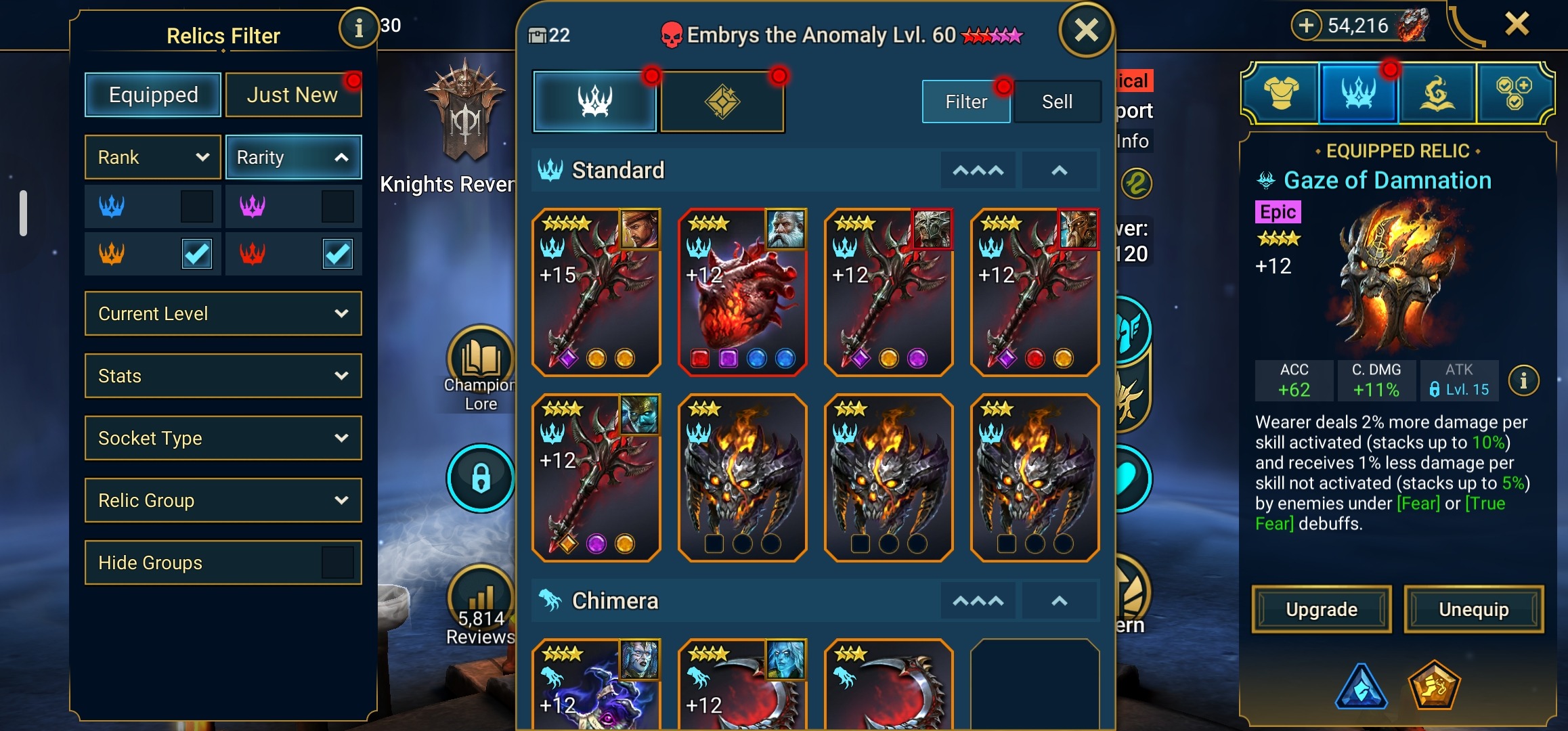 offer