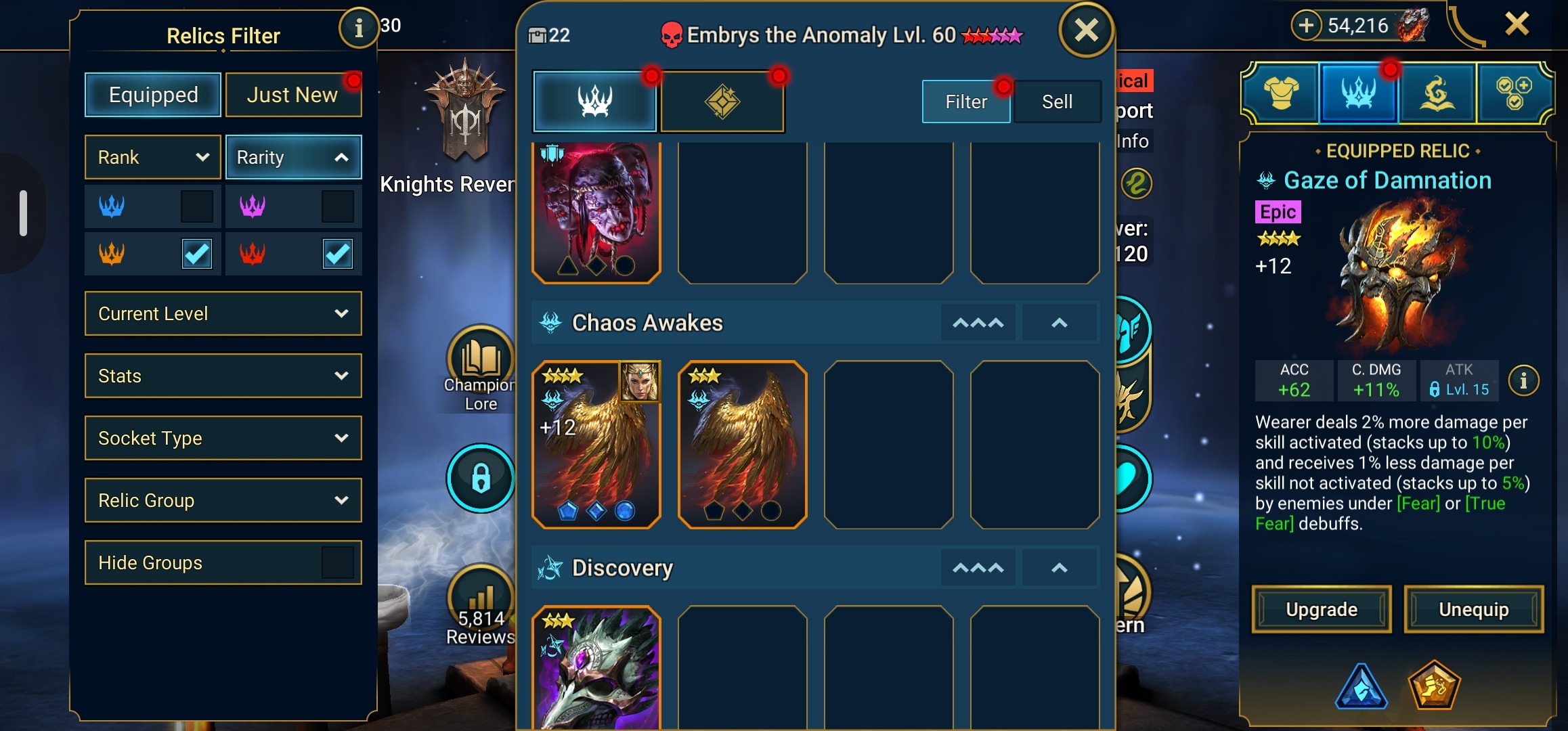 offer