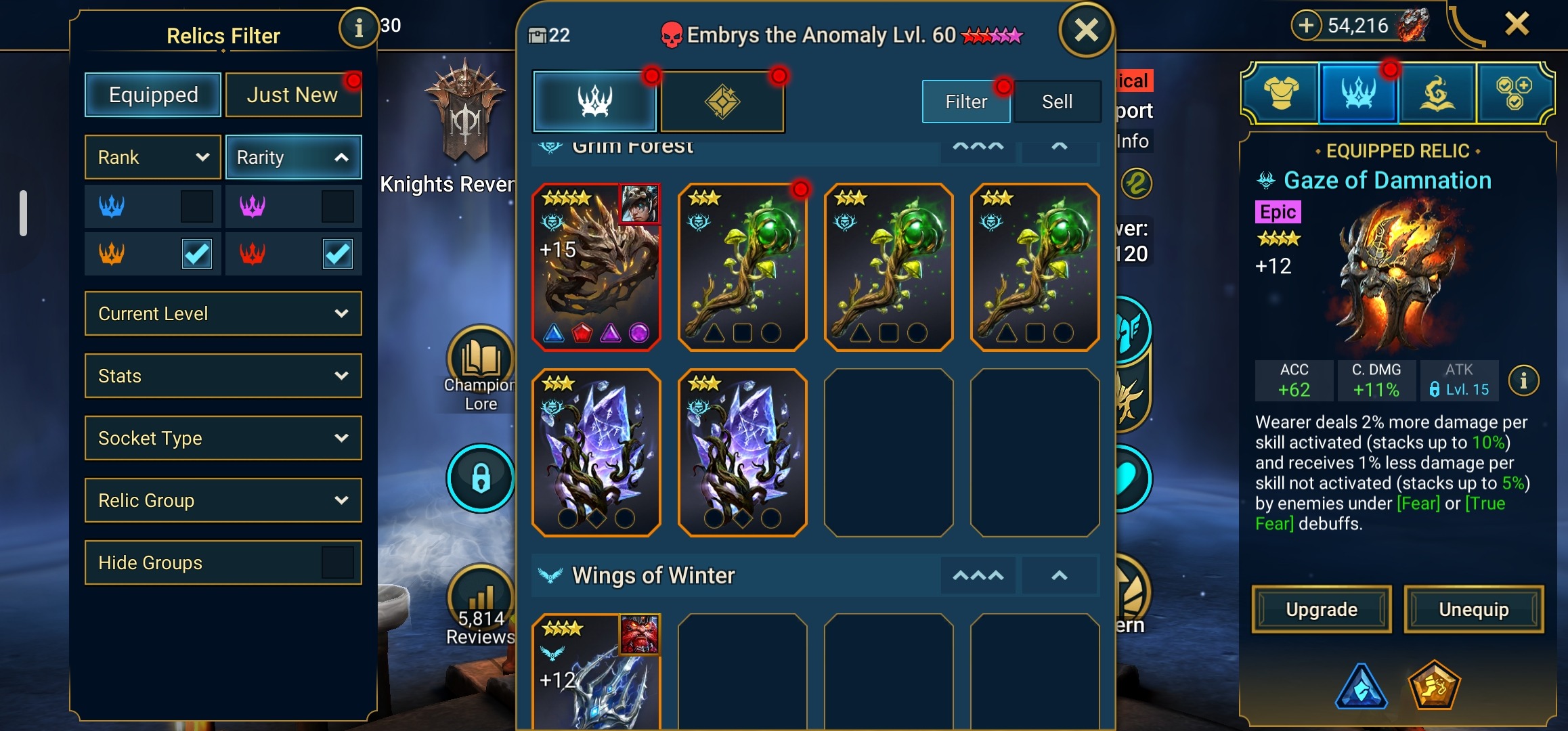 offer