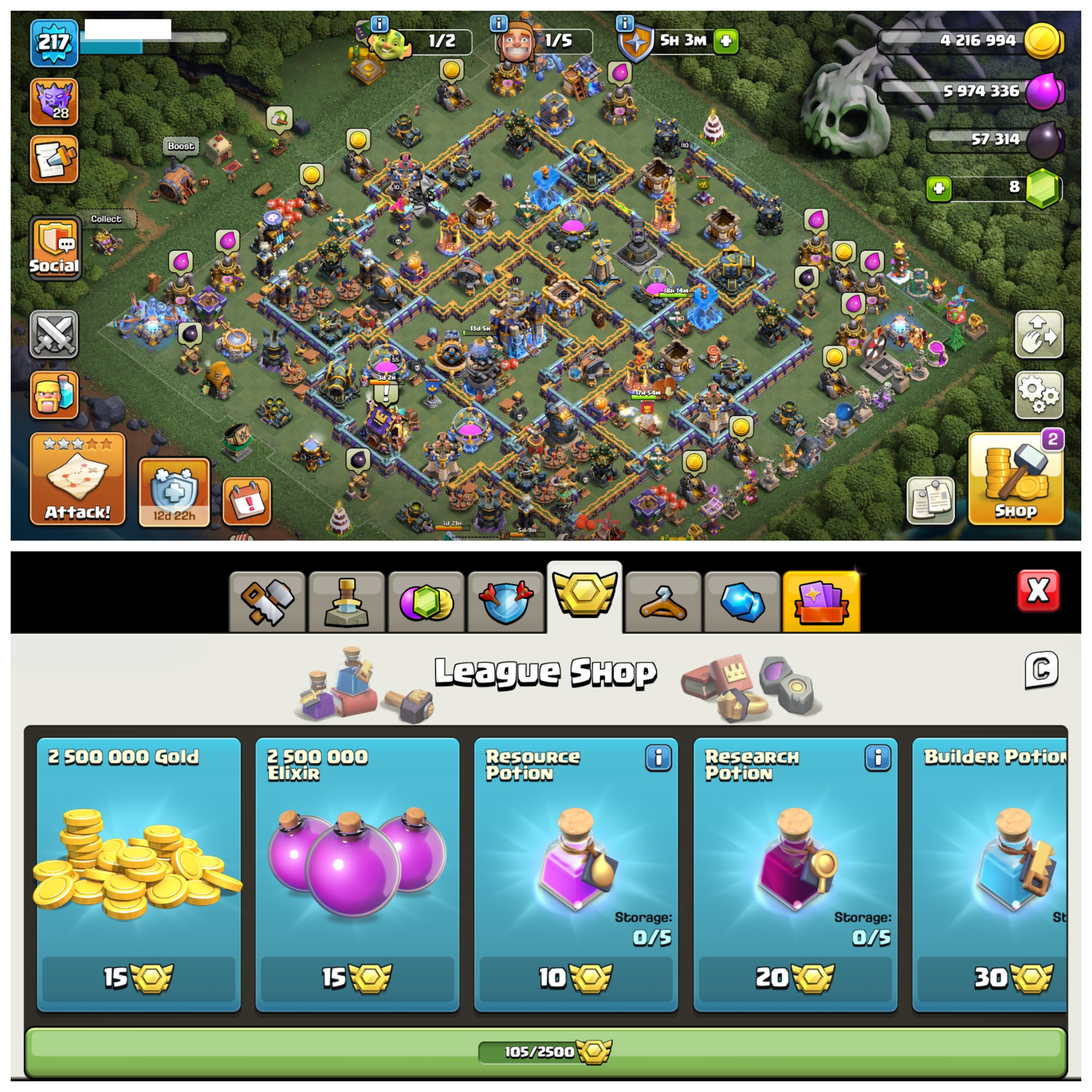 offer preview