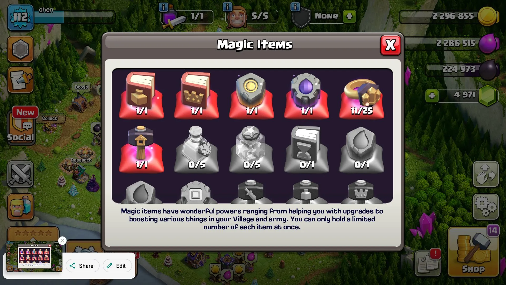 offer