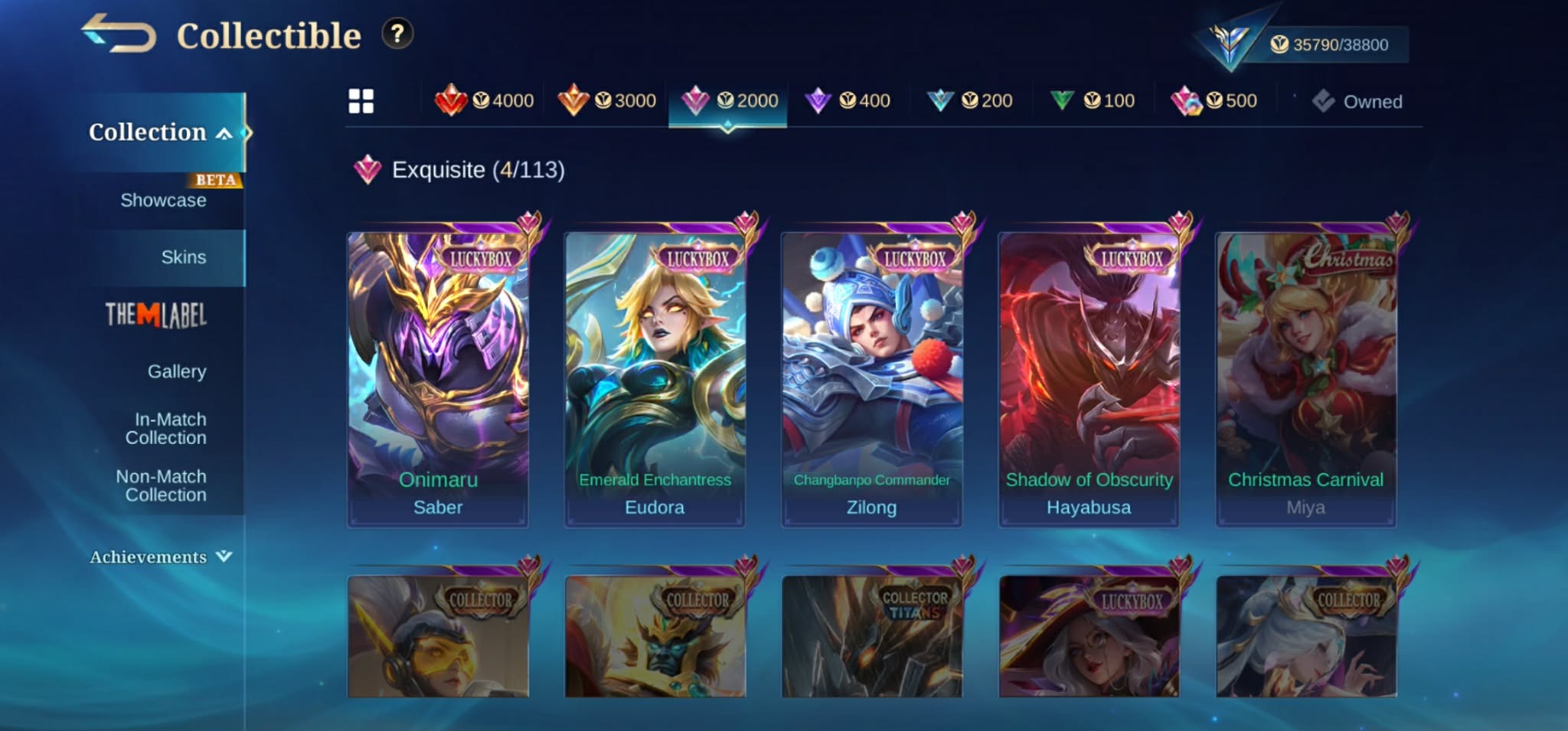 offer