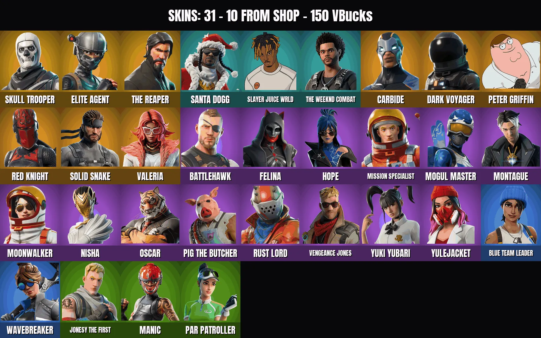 offer preview