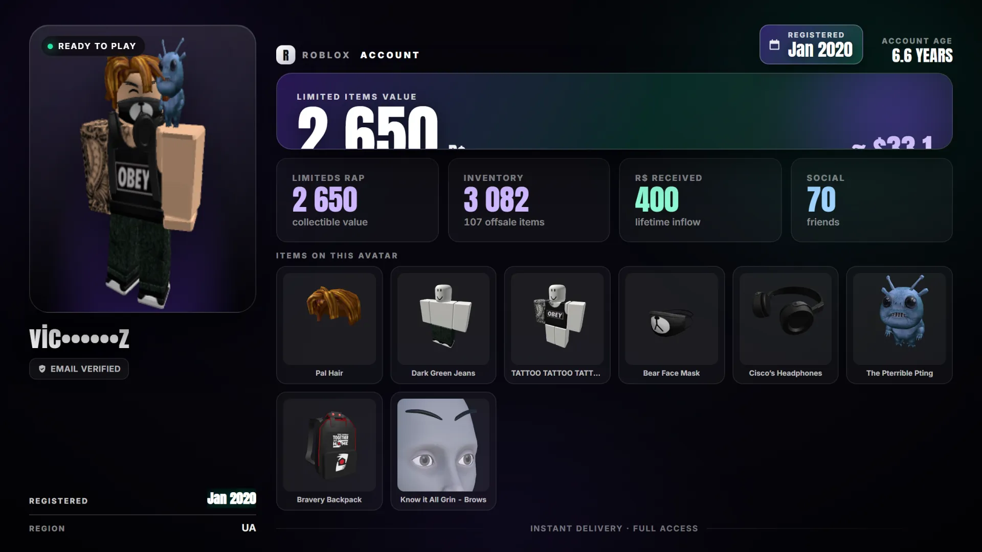 offer preview