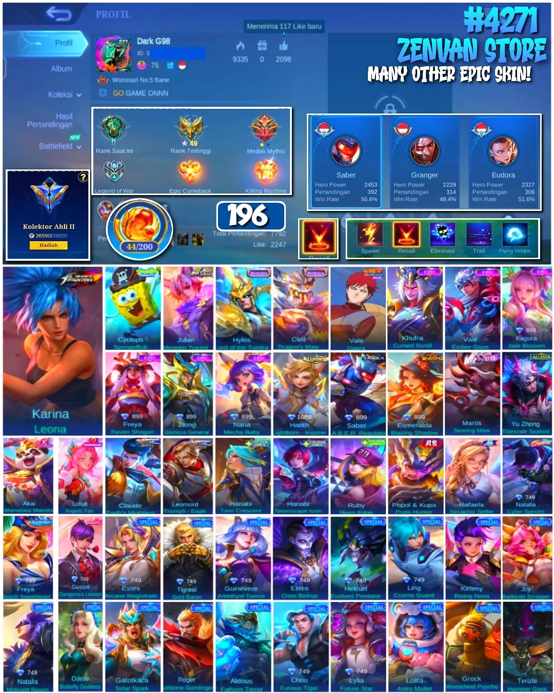 offer preview
