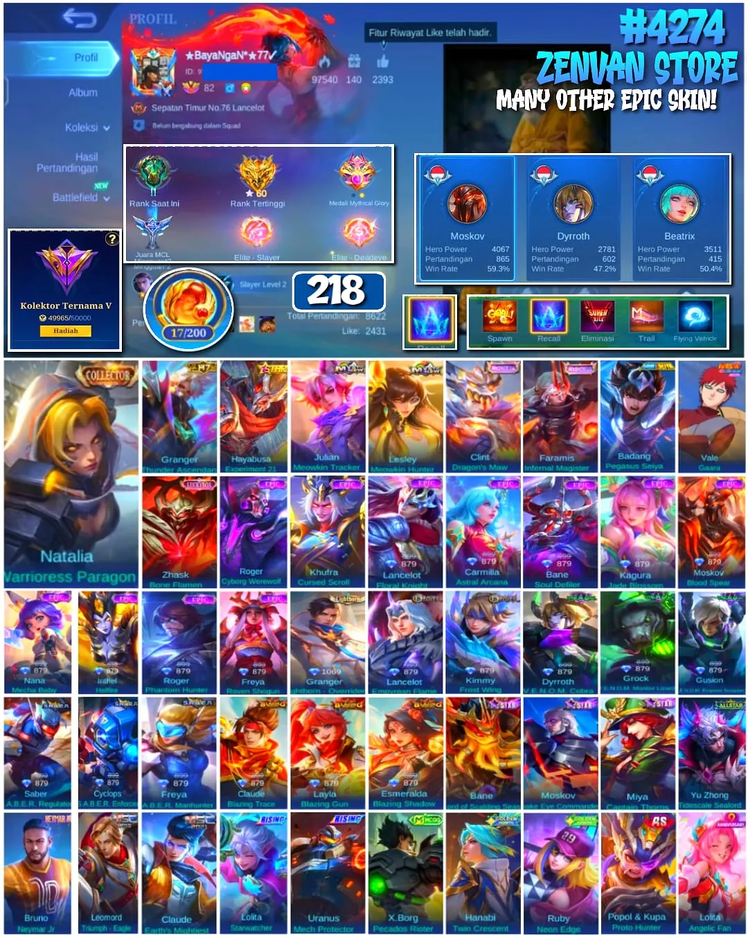 offer preview