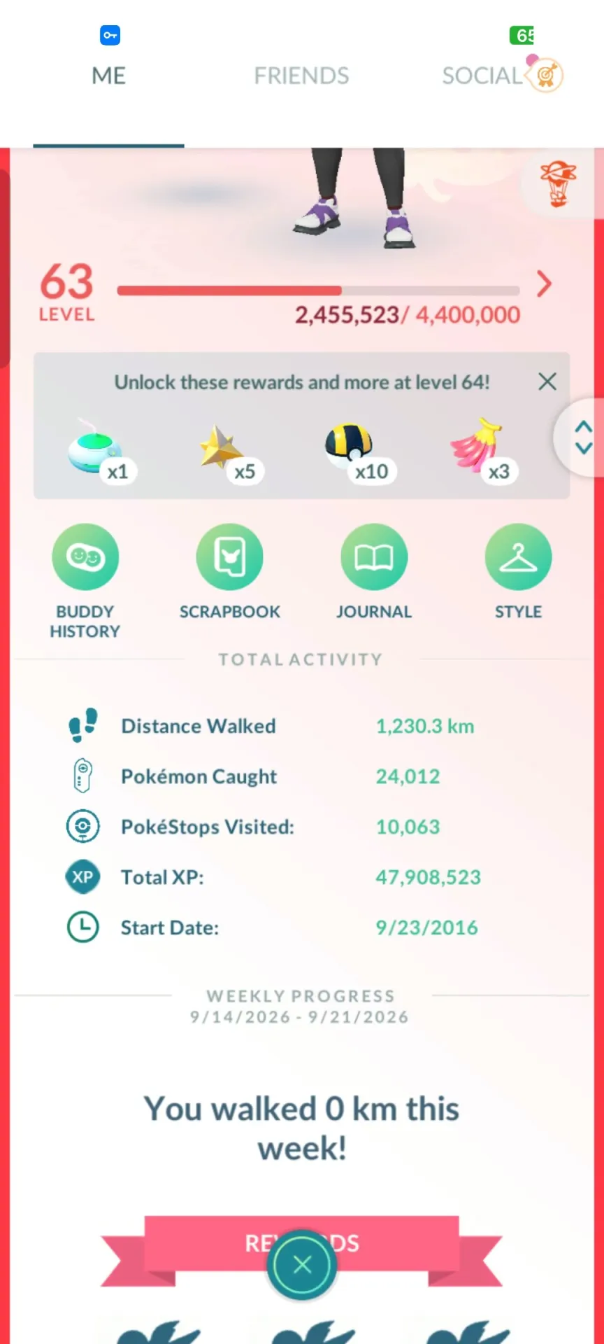 offer preview