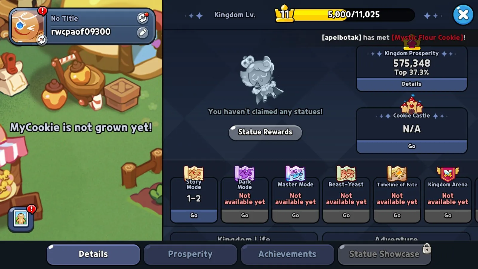 offer preview