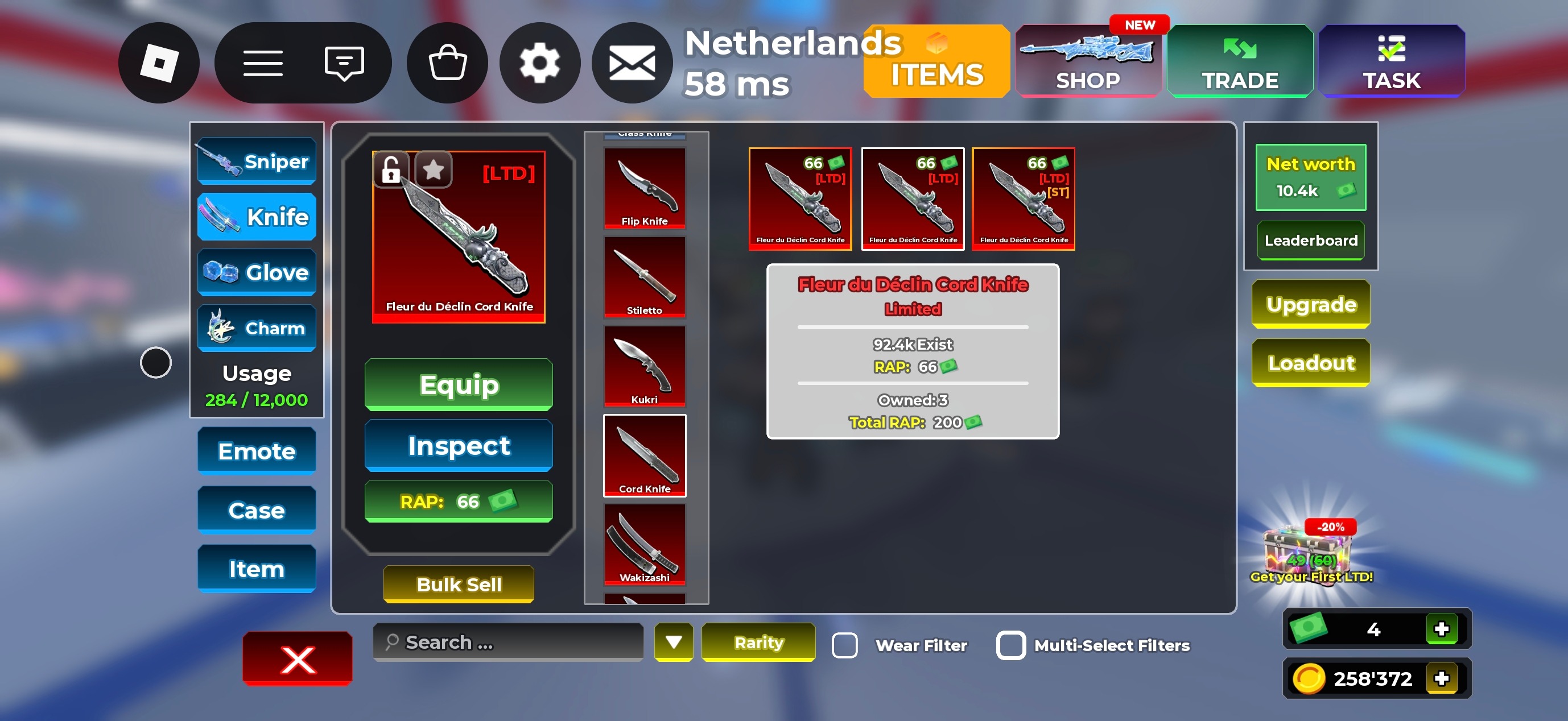 offer preview