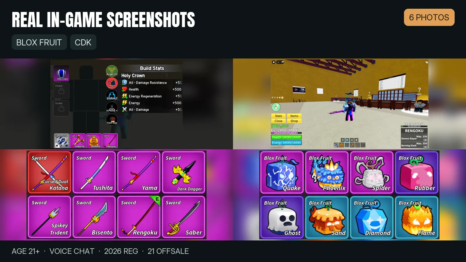 offer preview