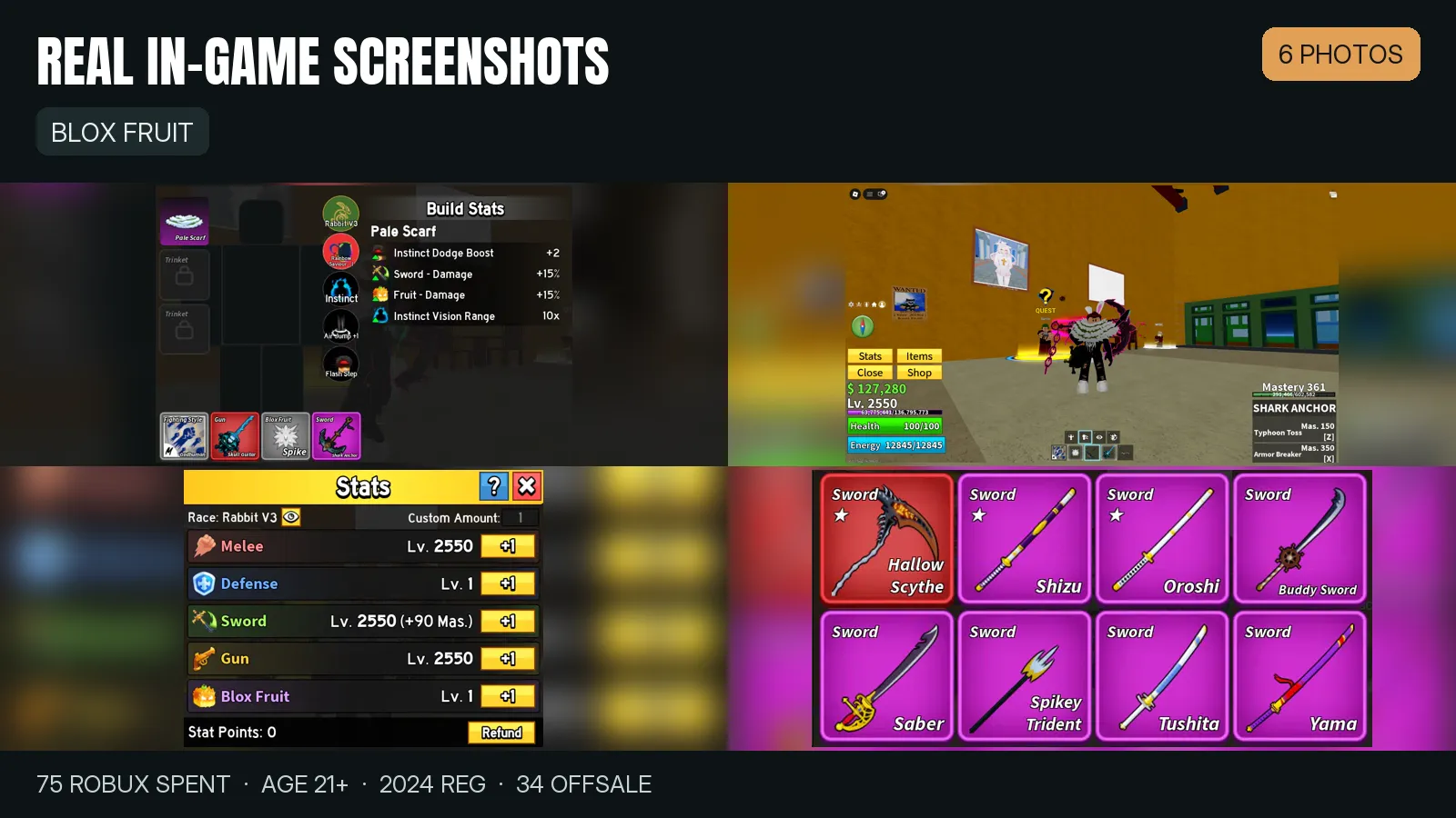 offer preview