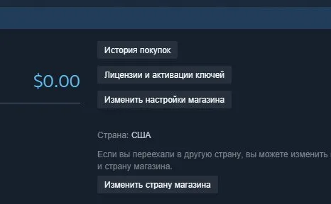 vista previa de la oferta
