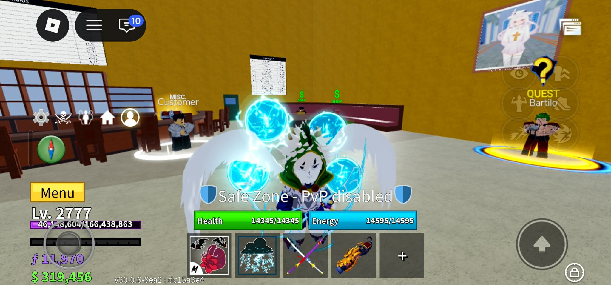 offer