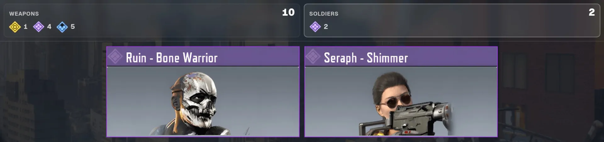 offer preview