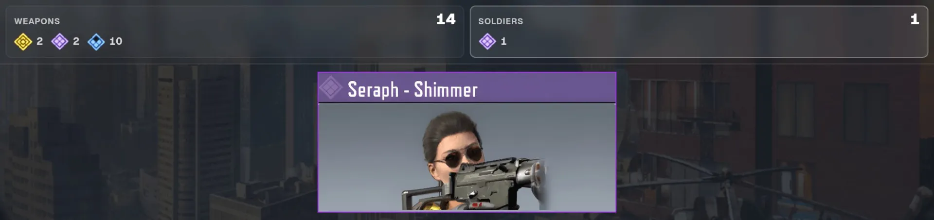 offer preview