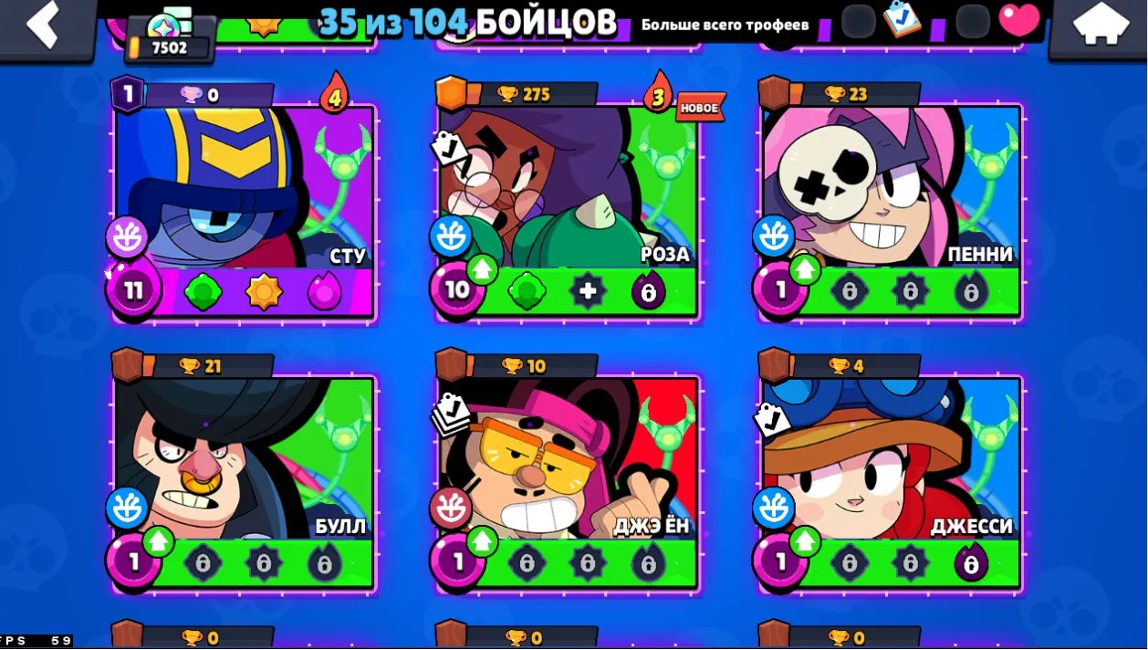 oferta