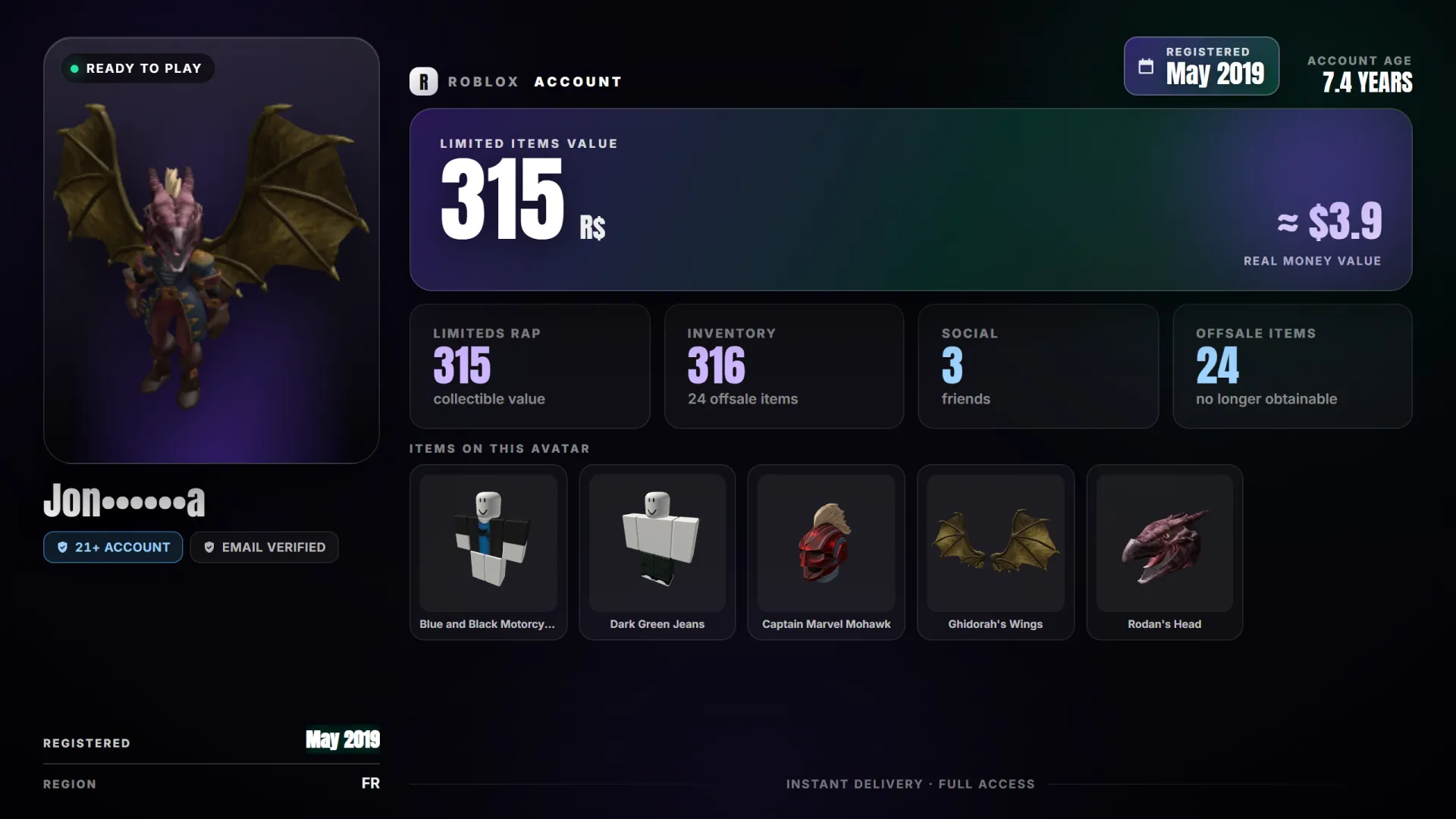 offer preview