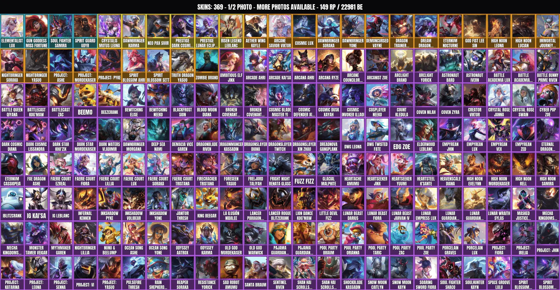 offer preview
