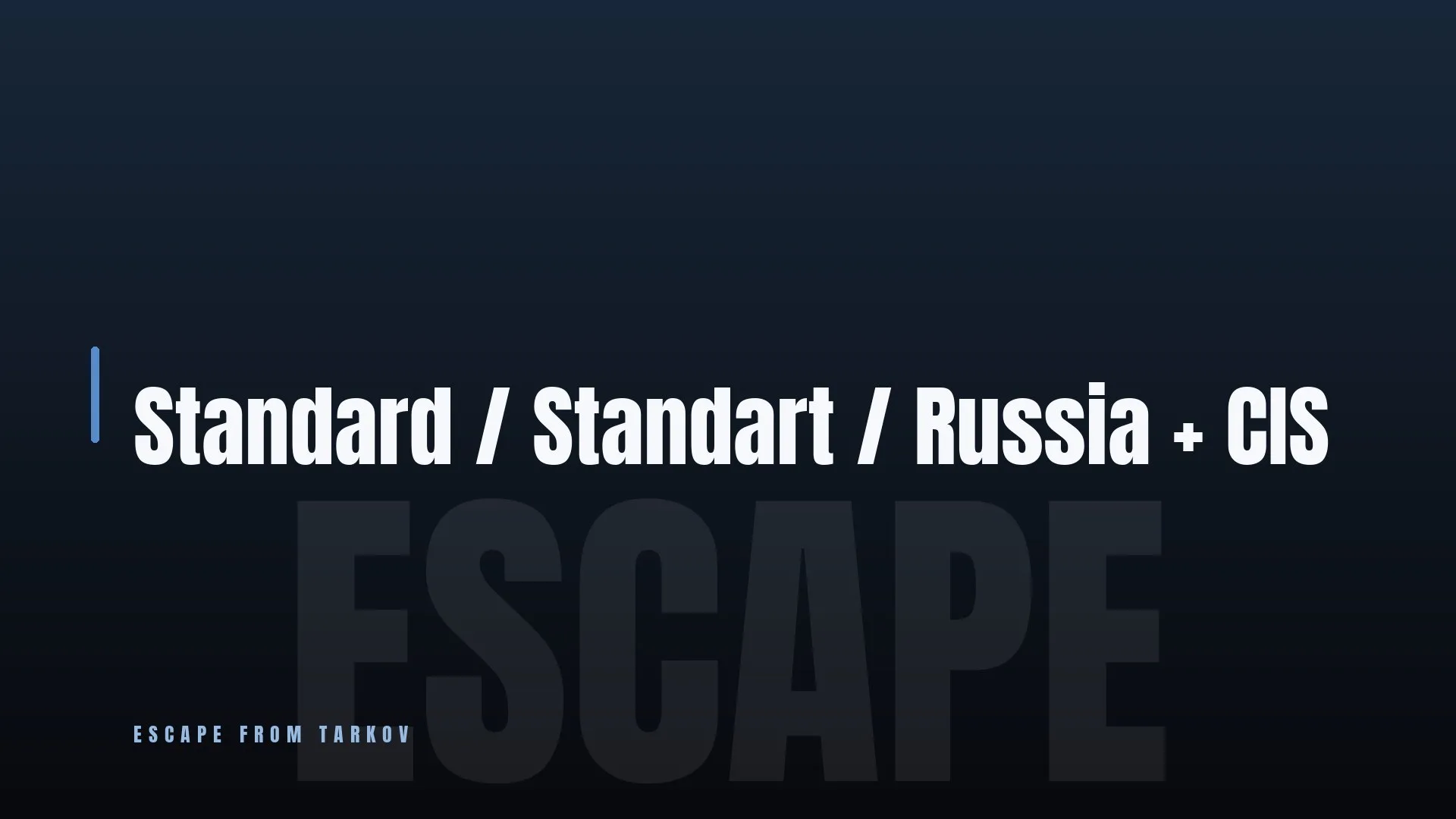 Standard / Standart / Russia + CIS