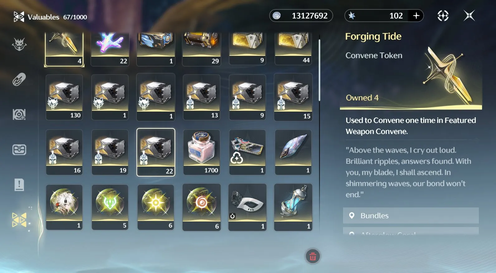 offer