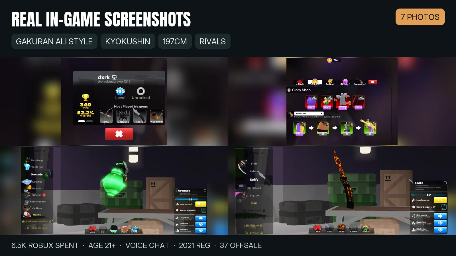 offer preview