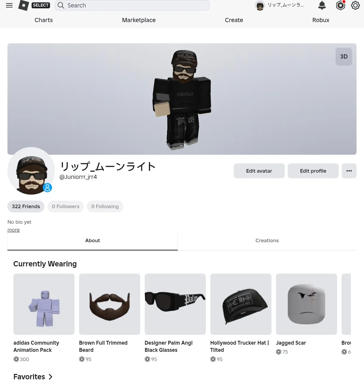 商品预览