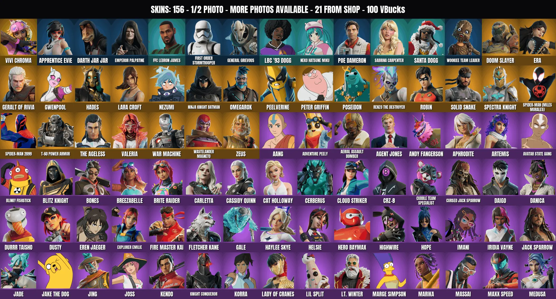 offer preview