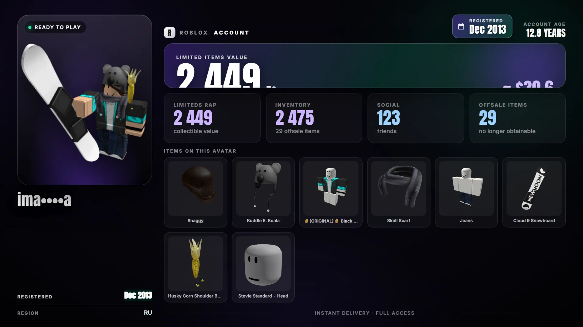 offer preview