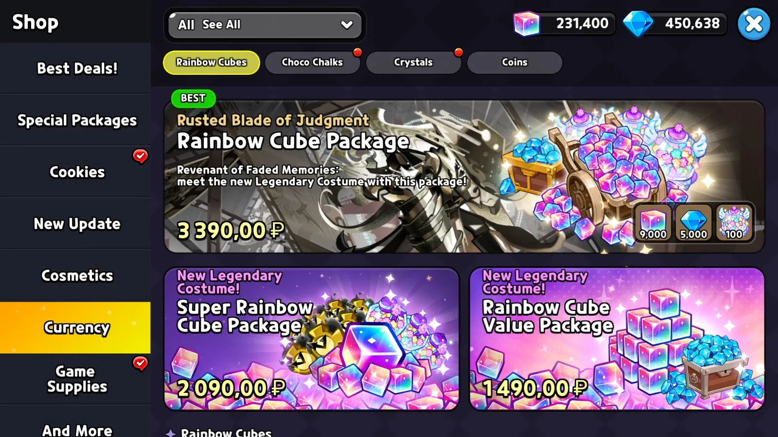 offer