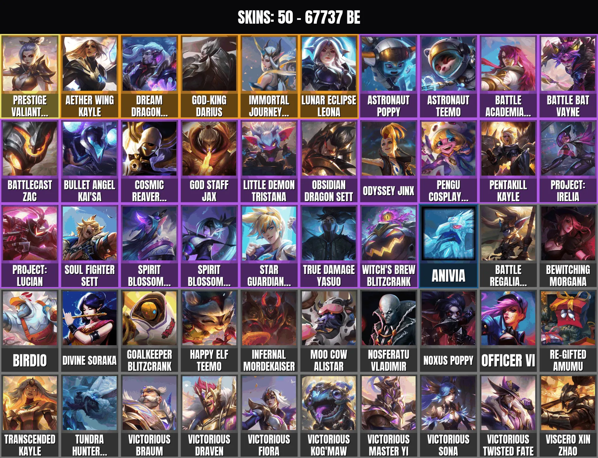 offer preview