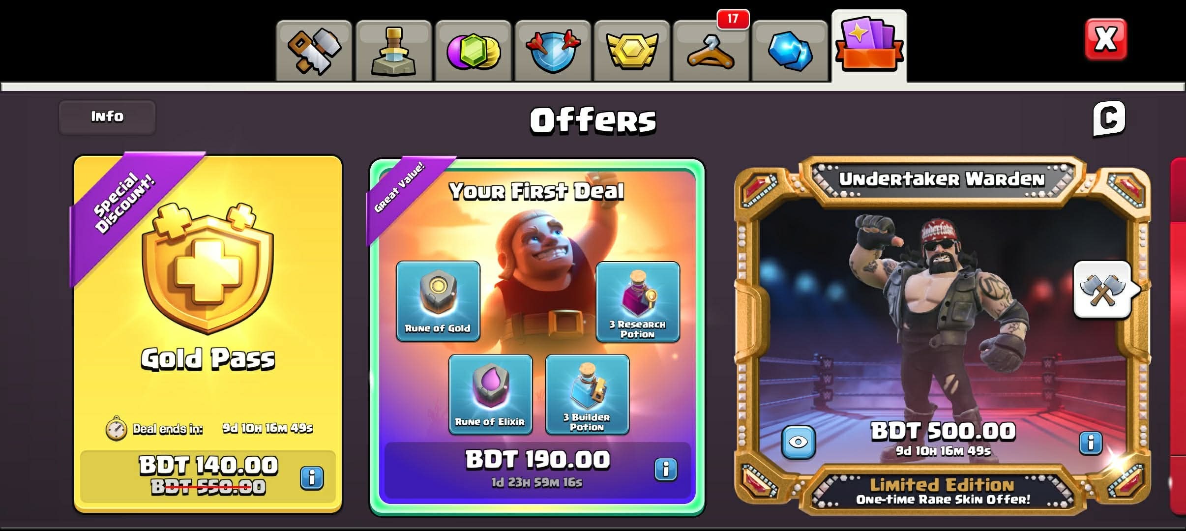 offer