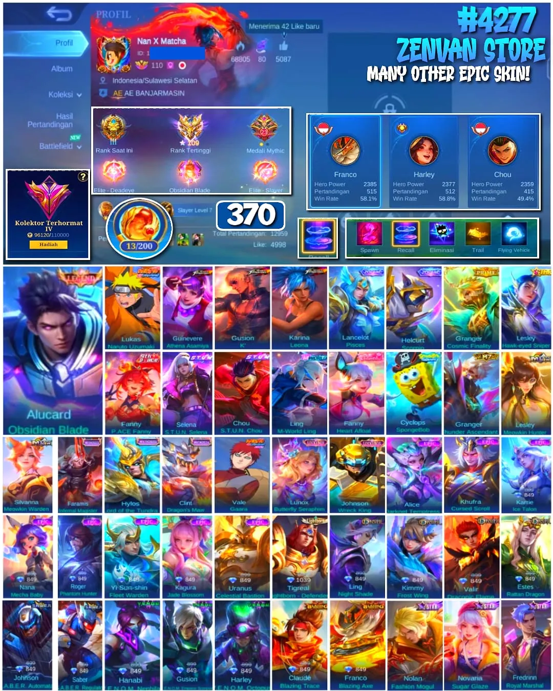 offer preview