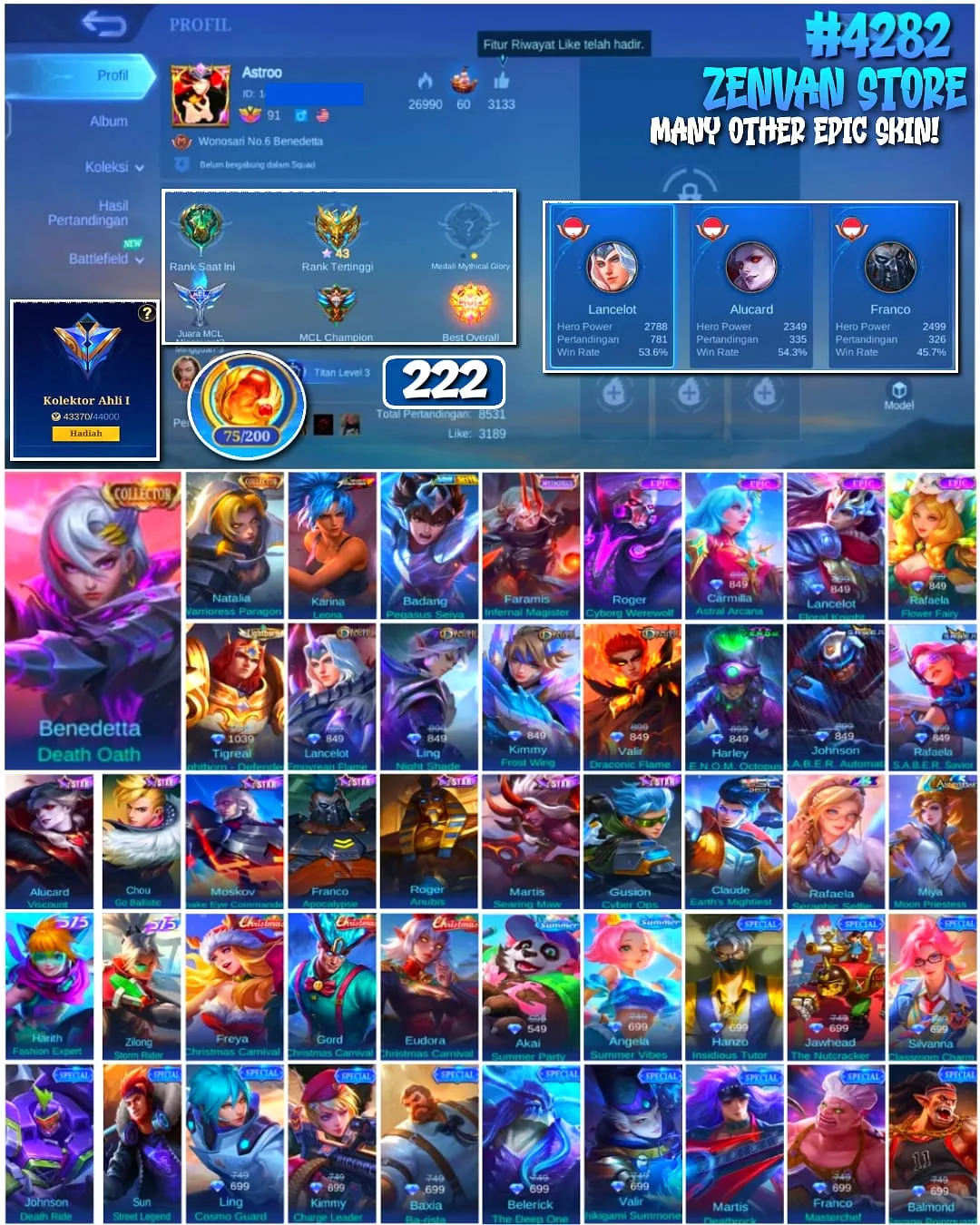 offer preview