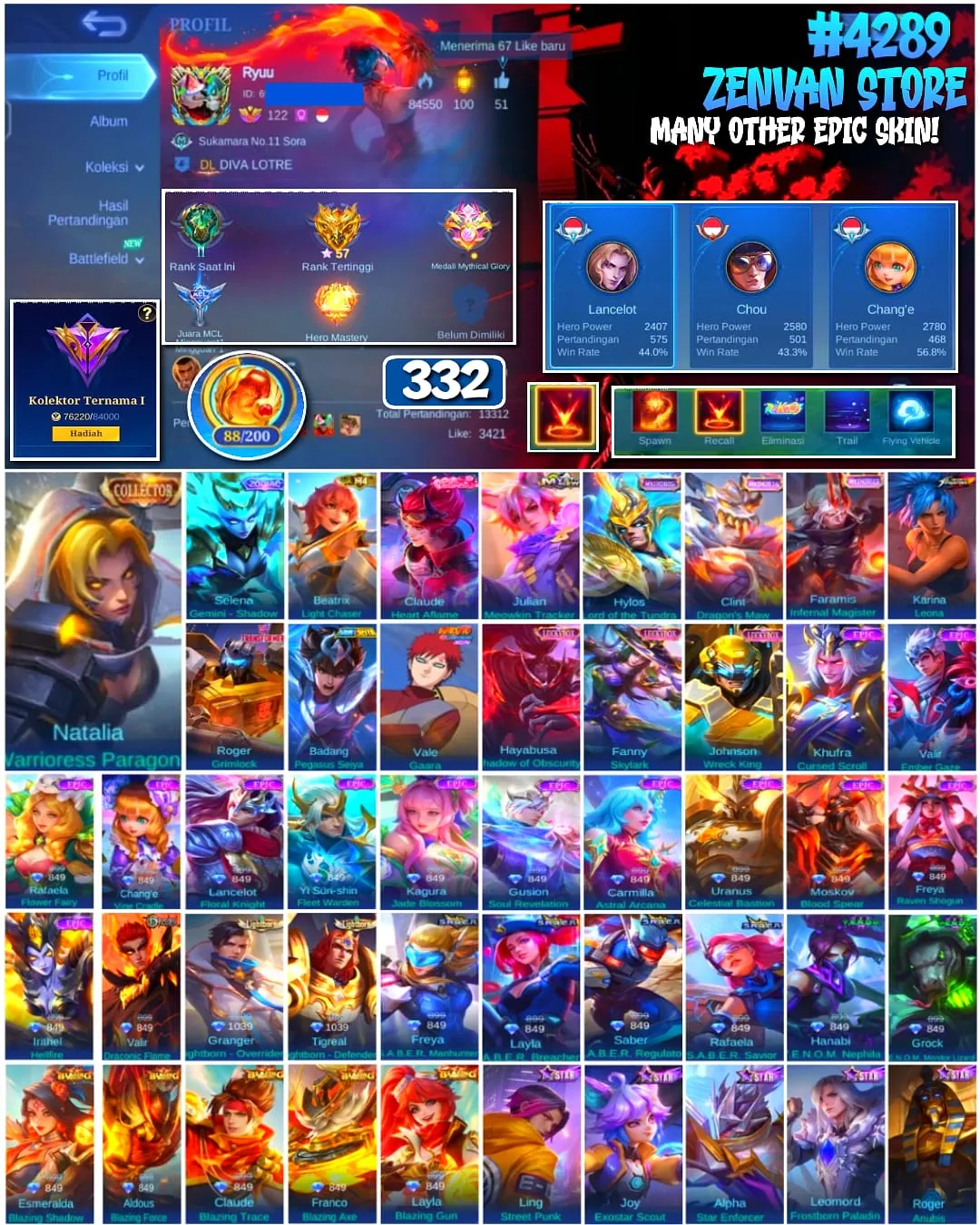 offer preview