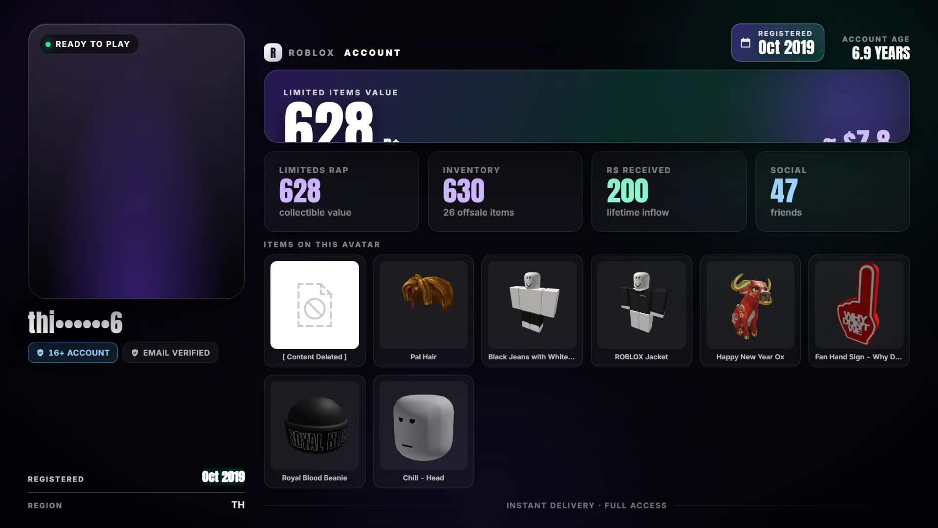 offer preview