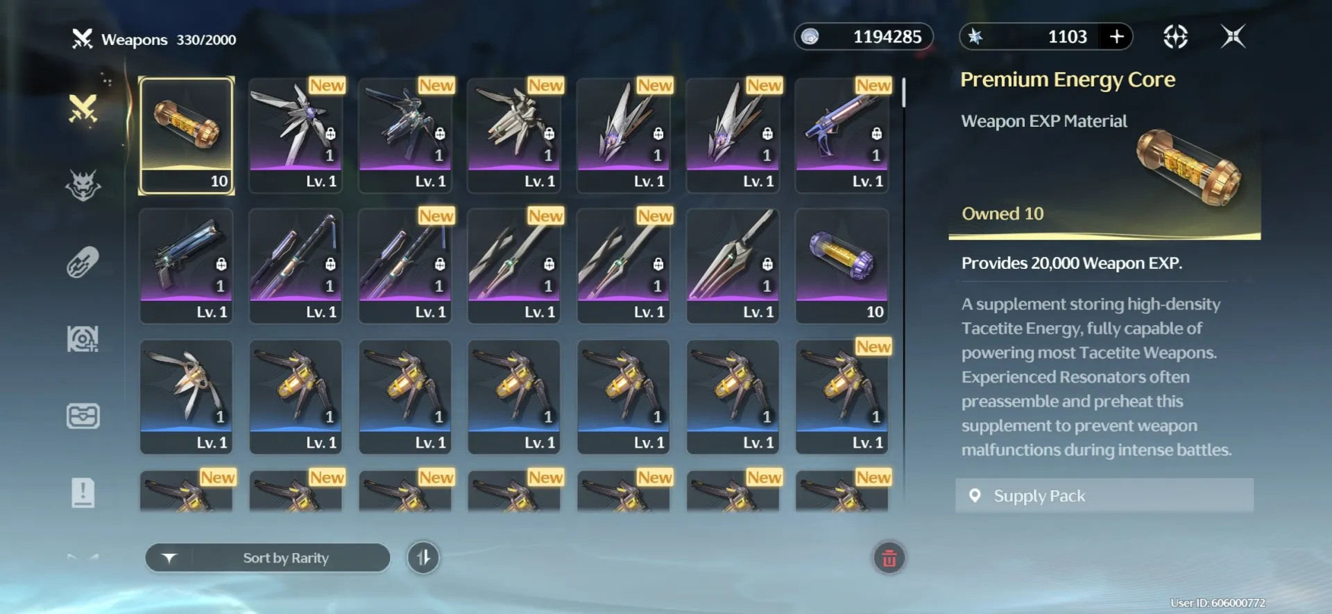 offer