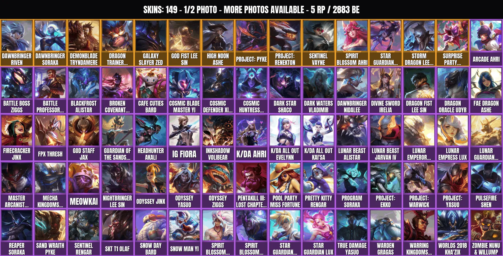 offer preview