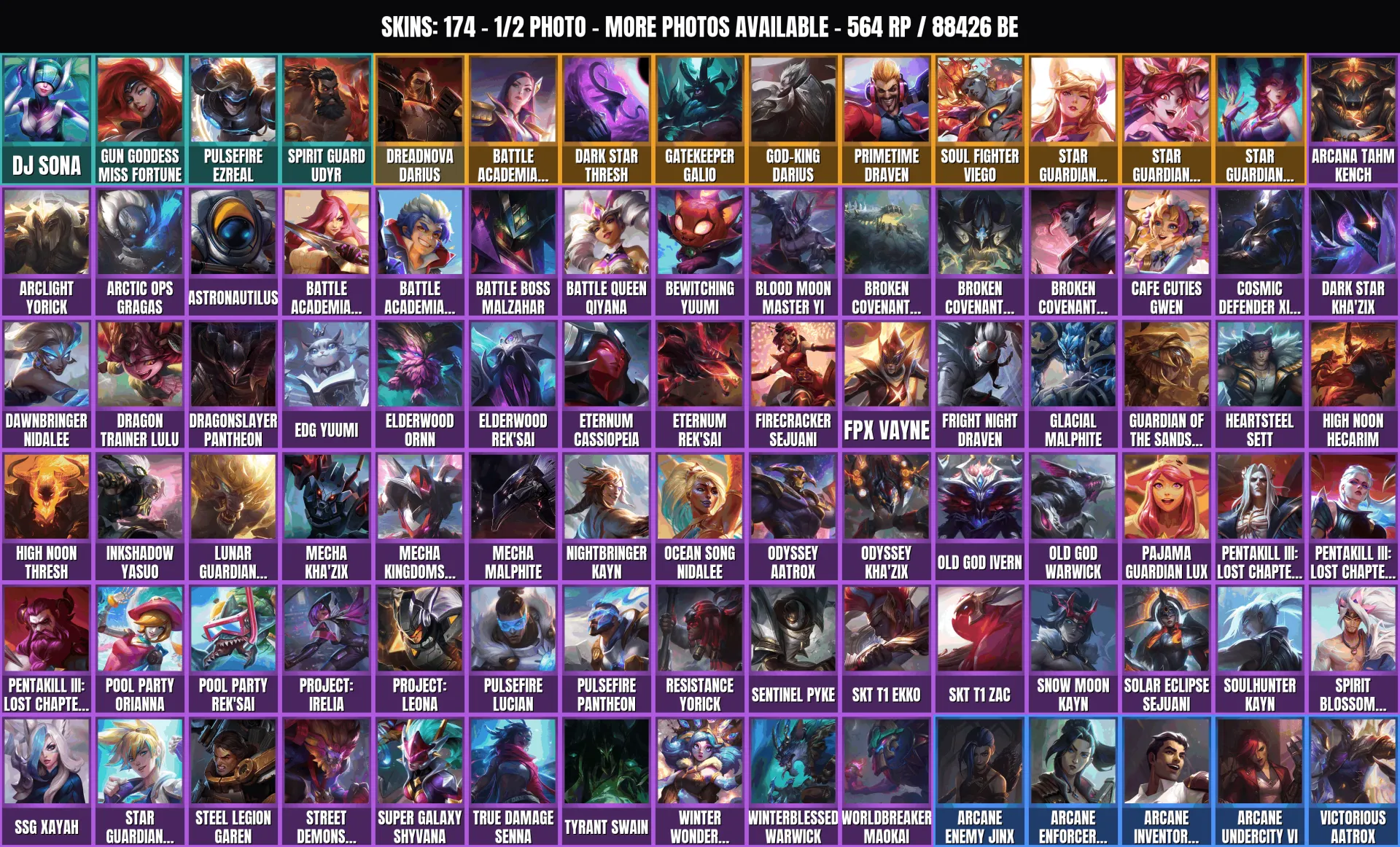 offer preview