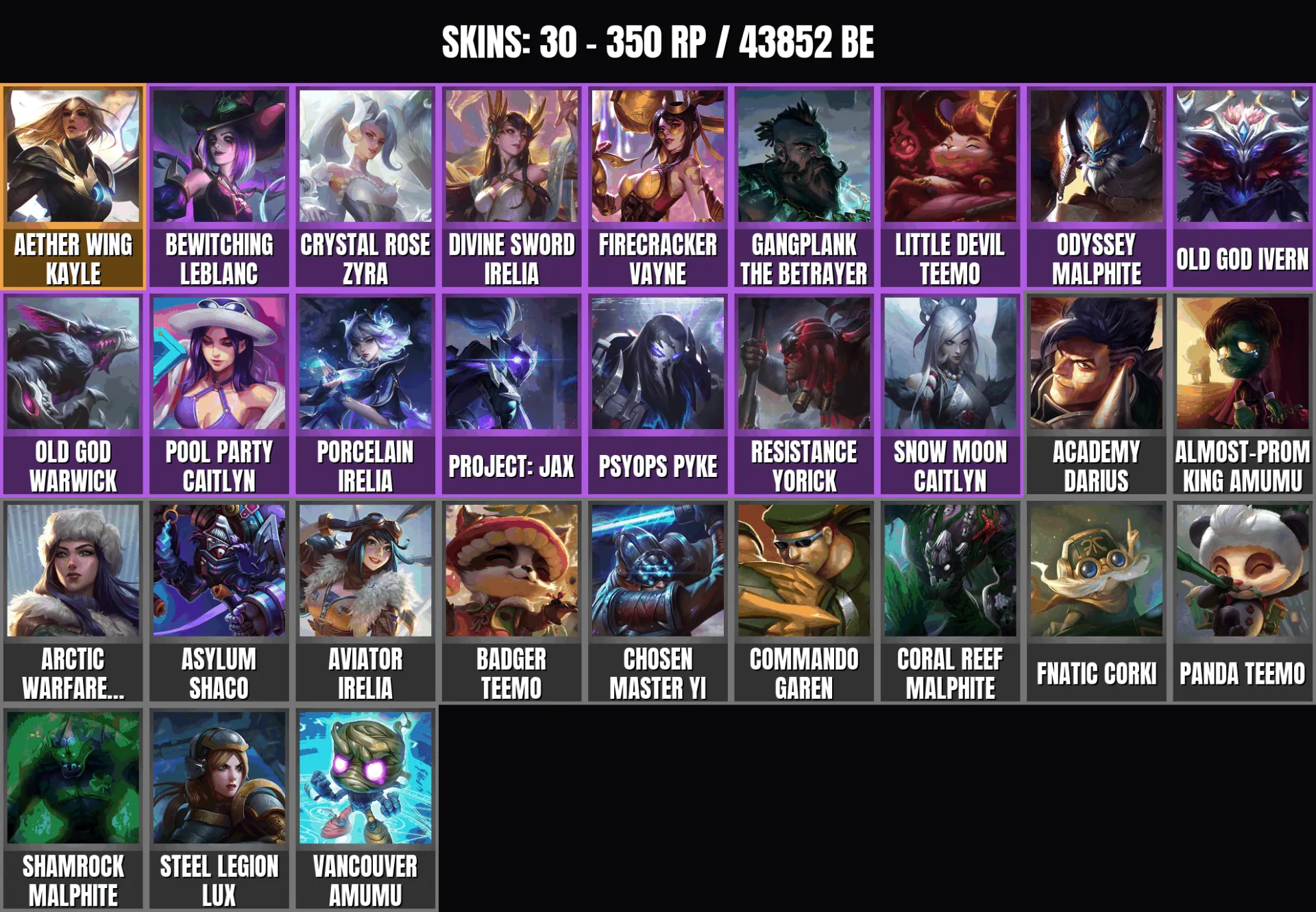 offer preview
