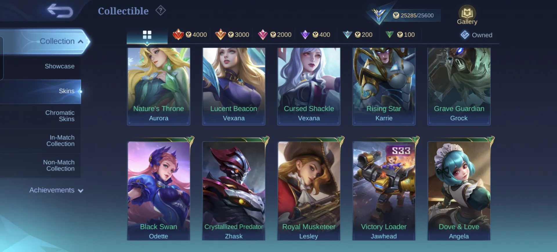 offer preview